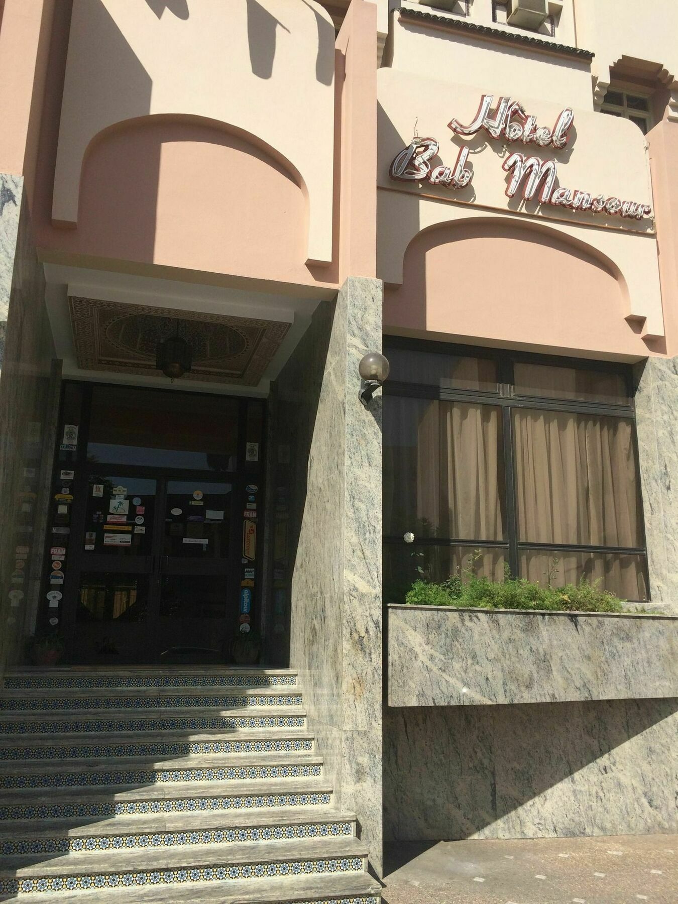 巴布曼苏尔酒店 梅克内斯 外观 照片